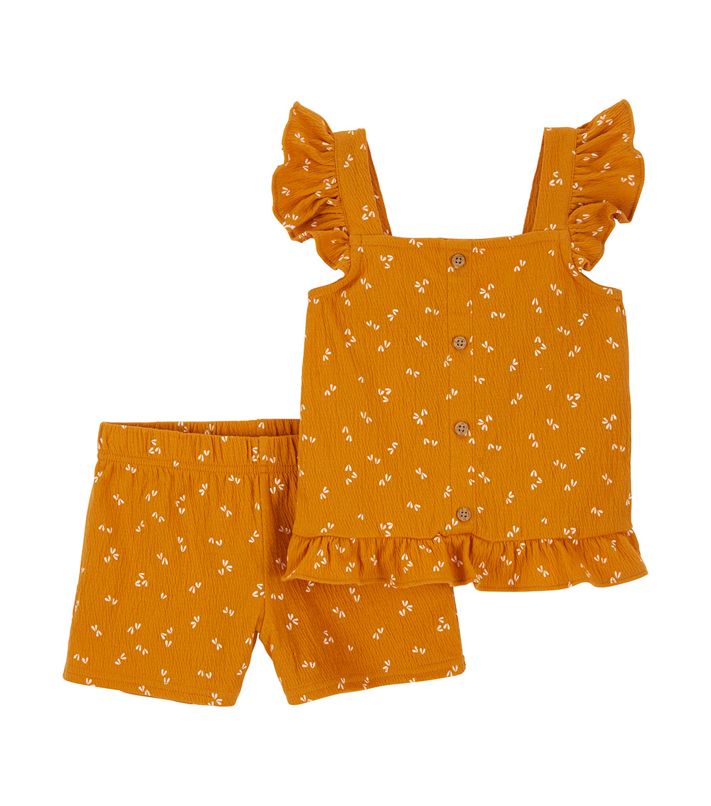 Carter's 2-Piece Floral Elastic-Waist Shorts Set