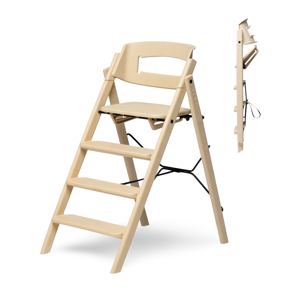 KAOS Klapp Highchair Recycled - Adjustable, Desert Sand (0+ months)